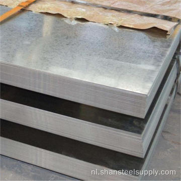 SGCC DX51D HOET DOMPERDE GALVANISEERDE STALEN BEDRIJF